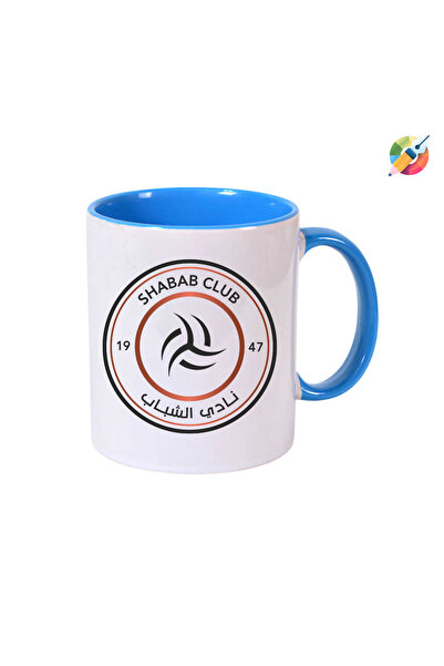 CERCİBAZAAR Printed Trophy Cups with Al-Shabab Logo