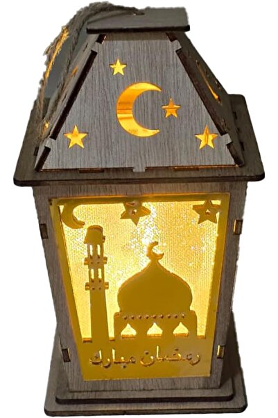 Yuwell YU WELL 1 Piece Wooden Ramadan Lantern with Warm White Light, Ramadan Kareem Decoration Lamp 1 Minar