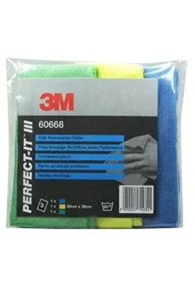 3M Laveta Microfibra Profesionala High Performance Cloths, 32 x 36cm