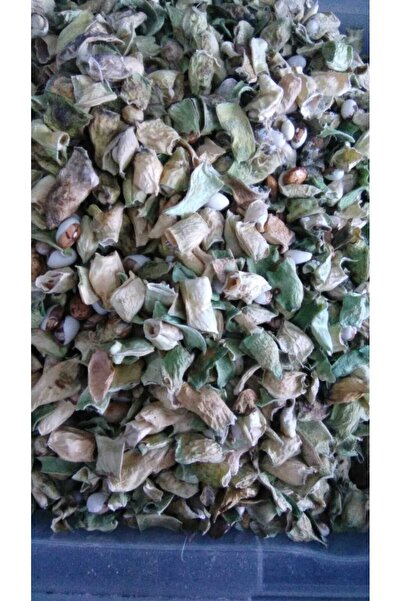 Erzurum yöresel gıda kabuklu(çarık)fasulye 500 gr