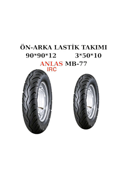 ANLAS Anlaş/Irc IRC Set Honda Spacy 90/90-12 ve 3.50-10 MB77 Scooter Lastiği ...