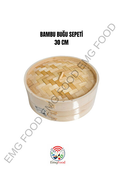 Stainlless Steel سلة بخار من الخيزران 30 سم