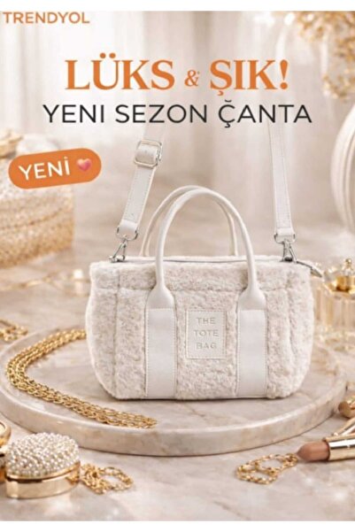 Sofia Women's Daily Plush Strap Bag