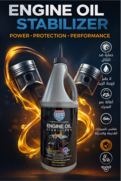 465 Engine oil improver