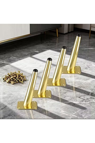 N.S NAMARK رجل أثاث معدنية مائل – تصميم عصري متين للطاولات والكنب | ارتفاع 15 سم /مجموعه من 4 قطع