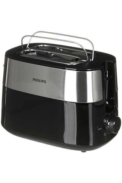 Philips HD2516/90, 830 W, 2 fante variabile, functie dezghetare, grilaj incalzire integrat, 8 setari, Negru