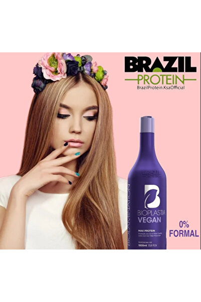 Brazil Protein برازيل بروتين بيوبلاستيا فيجان ماكس بروتين للعناية الفائقة بالشعر المصبوغ -1000 مل