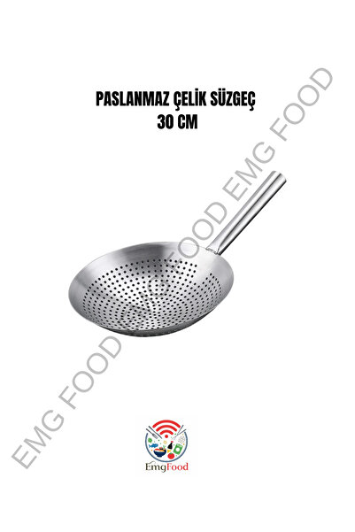 Stainlless Steel مصفاة من الفولاذ المقاوم للصدأ 30 سم