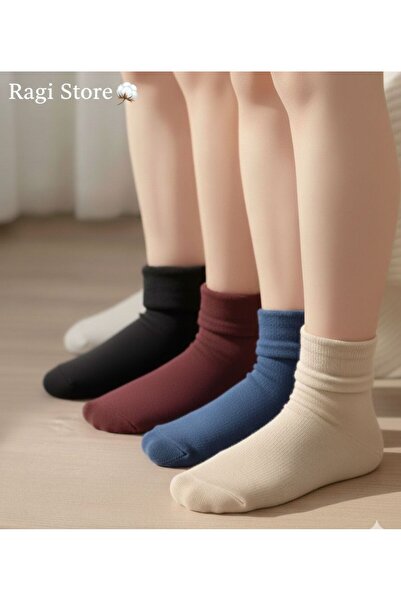 ragistore 4-Pack of Cotton Women's Short Terry Socks
