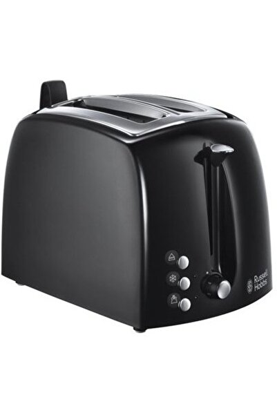 RUSSELL HOBBS Textures Plus 22601-56, 850W, Fante extra late, Reincalzire, Gratar pentru chifle, Negru