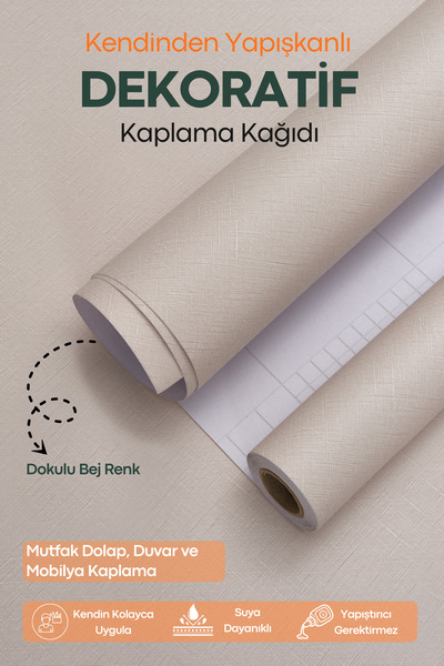 TechnoSmart 60cmx300cm Kendinden Yapışkanlı Bej PVC Kaplama