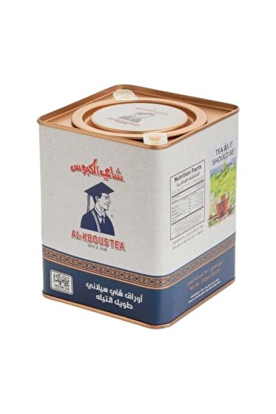 AL-KBOUS Kabbous Ceylon Long Leaf Tea 250 grams