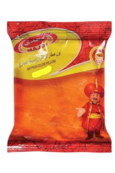 Majdi Saffron Yellow Color Dye 100 grams