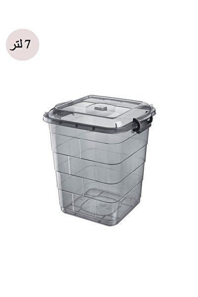 DRAMA HOME Airtight Plastic Storage Box 7L