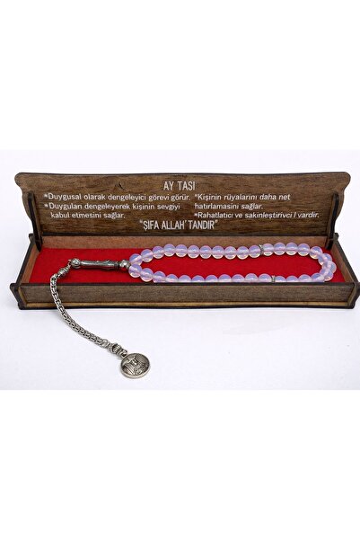 UMUTSONLİNE سبحة من حجر العقيق الطبيعي، نماذج في علب، هدايا