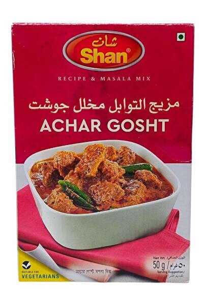 Shan مزيج توابل مخلل غوشت 50 غرام