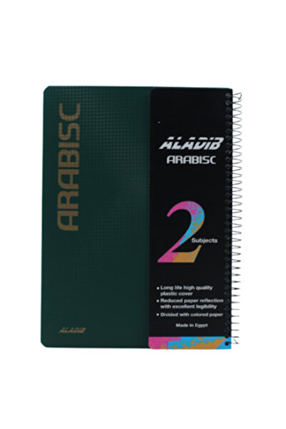ALADIB دفاتر الجامعة المربعة من تصميم الأديب أرابيسك - ١٠٠ صفحة - رقم المرجع ١٣١د