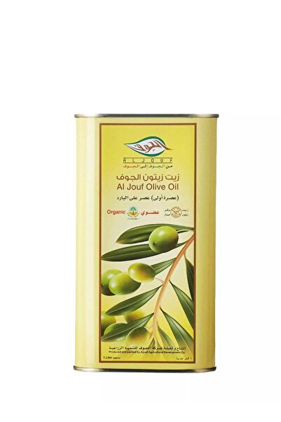 Gerenic Organic Olive Oil 1 Liter