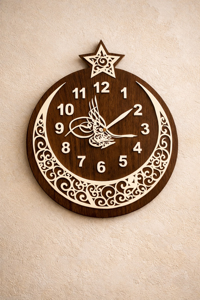 Home MDF Lazer Kesim Ay Yıldızlı Osmanlı Tuğralı Duvar Saati | Dekoratif Ahşa...