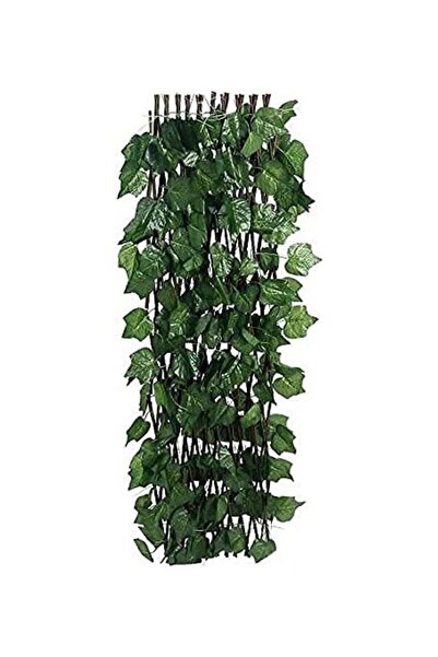 Generic Set of 4 Decorative Fences with Green/Brown Artificial Plant