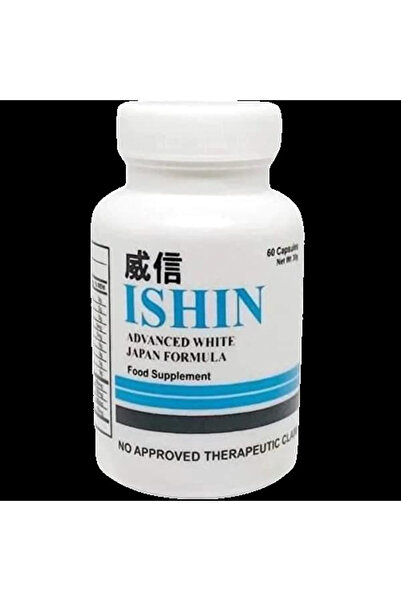 ishin Advanced Glutathione