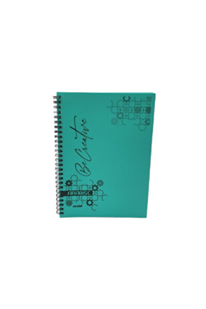 ALADIB Al-Adib Arabesque Notebook Medium Squares - 80 Sheets