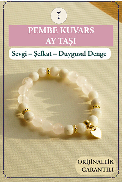 Orenda Design سوار من الكوارتز الوردي، حجر القمر، حجر طبيعي مع رمز القلب - الحب، الخضوع والتوازن العاطفي