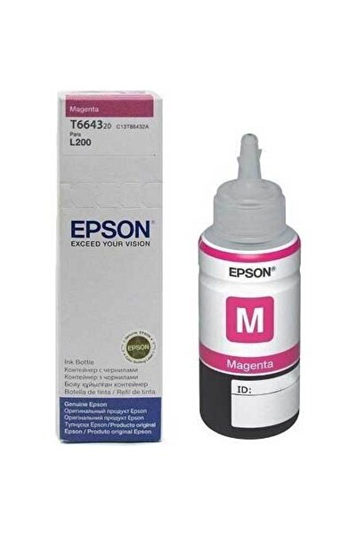 Universal EPSON C13T66434A أحمر L100-L110-L200-L210-L300-L550 حبر 70 مللي