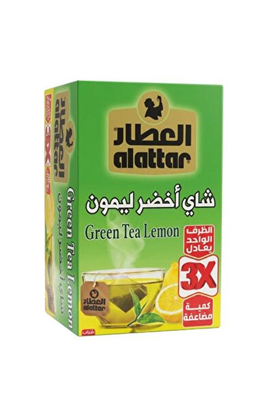 AL Attar Lemon Green Tea from – 12 Sachets
