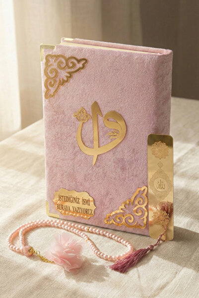 Haktan Yayın Dağıtım isme Özel Kuran'ı Kerim'i; Kuranı Kerim Ve Satır Arası K...