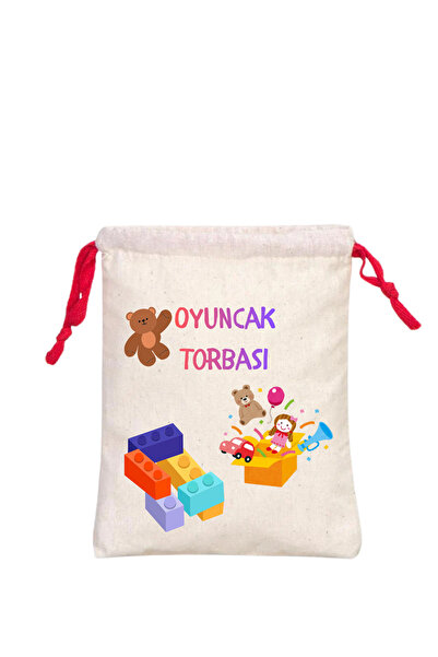 Caldium Store مطبوع لعبة حقيبة قماشية مطبوع 2 قطعة