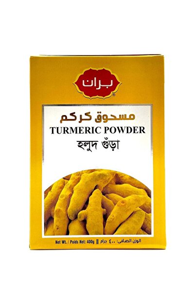 BRAN مسحوق الكركم 400 غرام