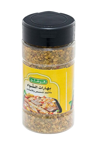 Freshly توابل مشوية مع ثوم وأعشاب محمصة 156 غرام