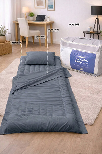 SLEEPLAND Guest and travel package, floor mattress, burgundy gray color, with storage bag