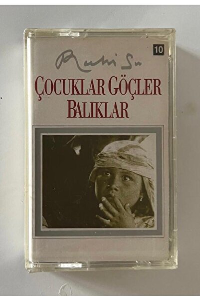 İMECE كاسيت أسماك الهجرة للأطفال من روهي سو (كاسيت طباعة الفترة الأصلية صفر ف...