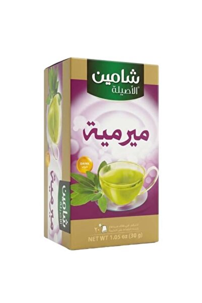 FO مريمية شامين – 20 ظرفاً