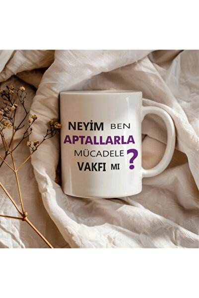 esticker Am I the Society for Fighting Idiots? |   Gift Mug Cup