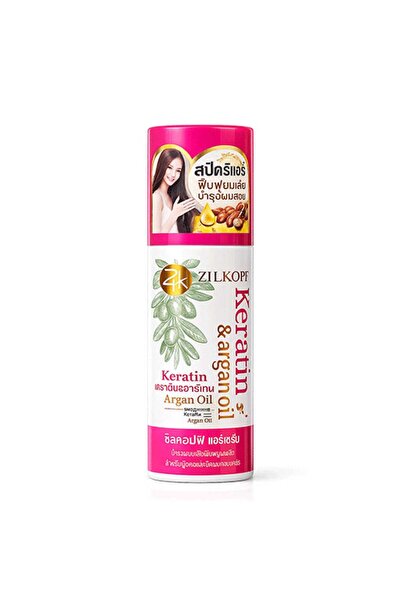 ZILKOPF سيروم الشعر بالكيراتين وزيت الارجان-200ml