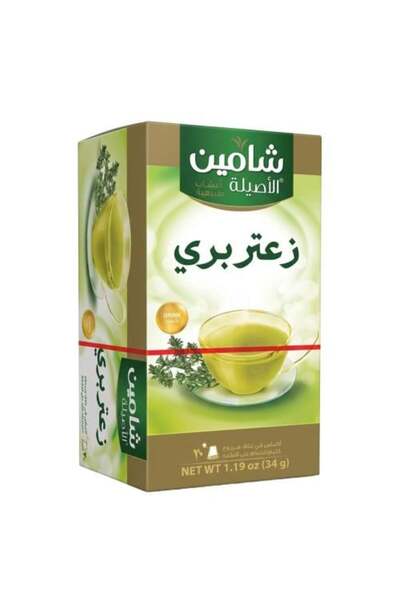 FO Wild Thyme from Shamin – 20 Bags