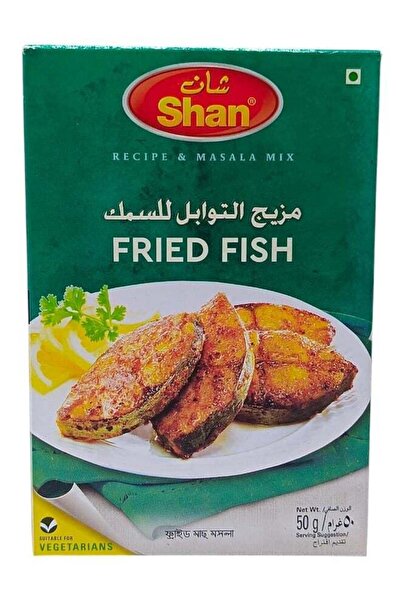 Shan مزيج توابل السمك 50 غرام