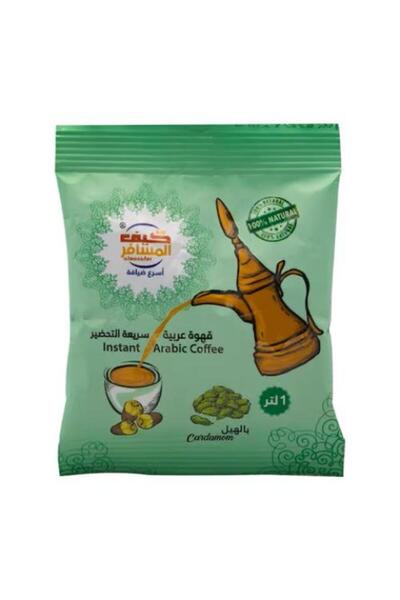 FO قهوة سعودية بالهيل 30 غرام