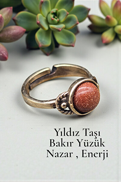 NBS Beautiful Naturel Stones Star Stone Adjustable Copper Ring Very Good Quality