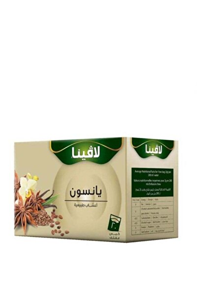 Lavina Anise Drink 20 Bags