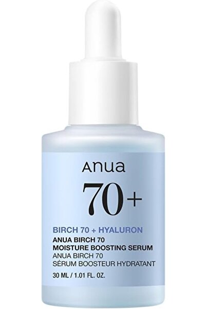 ANUA Niacinamide BIRCH 70 MOISTURE BOOSTING SERUM 30ml