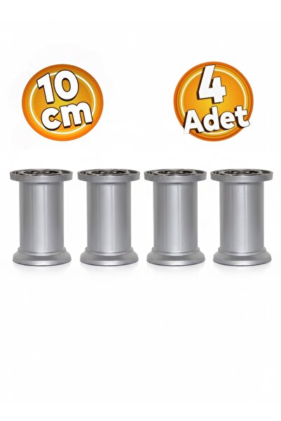 Safran أرجل أثاث بلاستيكية رمادية اللون مقاس 10 سم (4 قطع)