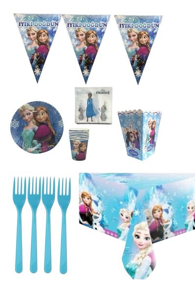 CAVAŞ sun hat Set de 7 articole tematice Frozen cu Elsa, pentru 8 persoane, c...