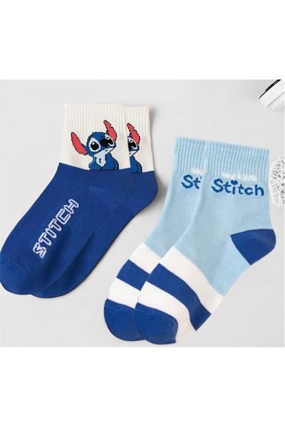 EFA Stitch Socks 2 Pairs