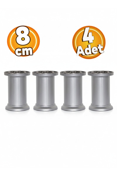 Safran أرجل أثاث بلاستيكية رمادية اللون مقاس 8 سم (4 قطع)