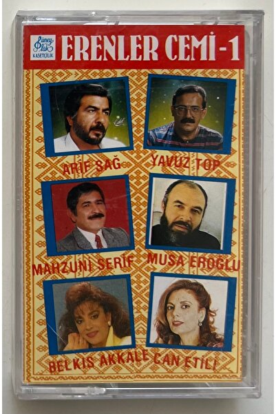 Güney Plak ve Kasetçilik إيرينلر تشيمي 1 كاسيت أريف ساغ، ماهزوني شريف، موسى إروغلو (خالٍ من الجيلاتين)