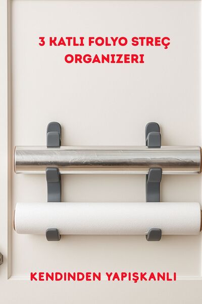 SUPERPUP منظم لفائف الفويل المطاطي بثلاث طبقات باللون الرمادي مع لاصق